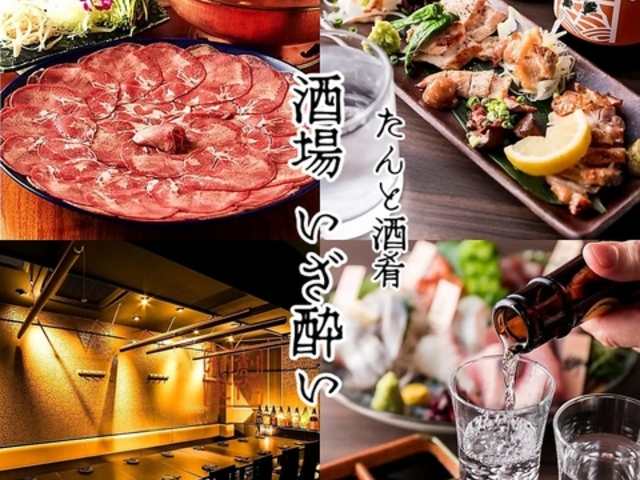 �������� ���c�X�̎ʐ^1