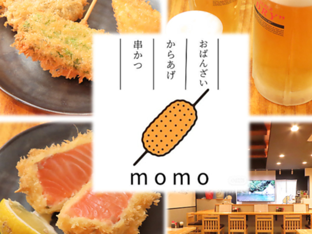 ΂񂴂 momo ̎ʐ^1