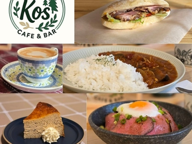Kos �R�X CAFE&BAR�̎ʐ^1