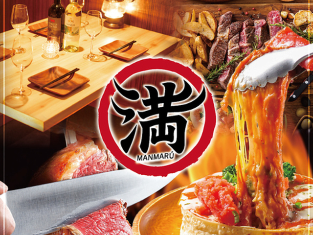 �܂�܂� ���w�O�X�̎ʐ^1