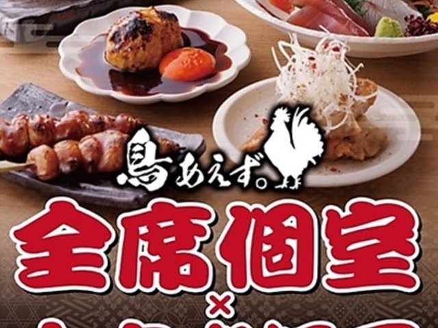 �������� ���R�X�̎ʐ^1