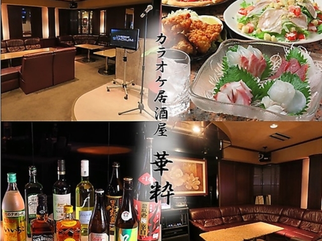 �J���I�P������ �ؐ��̎ʐ^1