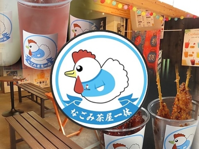 Ȃݒ x ЂƂ₷ {̎ʐ^1