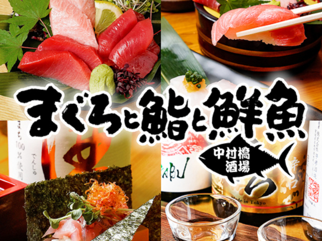 �܂����齂ƑN�� ����������̎ʐ^1