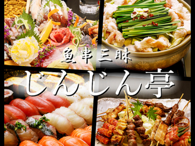 �����O�����񂶂���̎ʐ^1