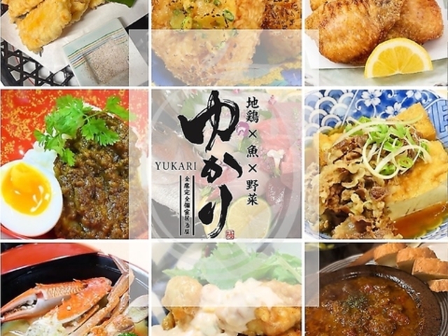 ������ �䂩��̎ʐ^1