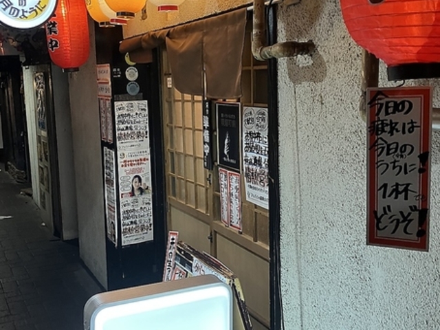 H@̌̂悤Ɂ@{X̎ʐ^1