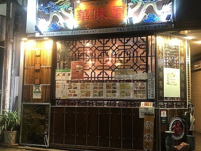 �������؊� �ؖ����̎ʐ^1