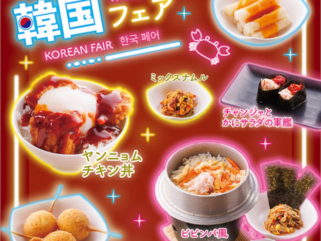 ���ɂ���܂� �����J�X�̎ʐ^1