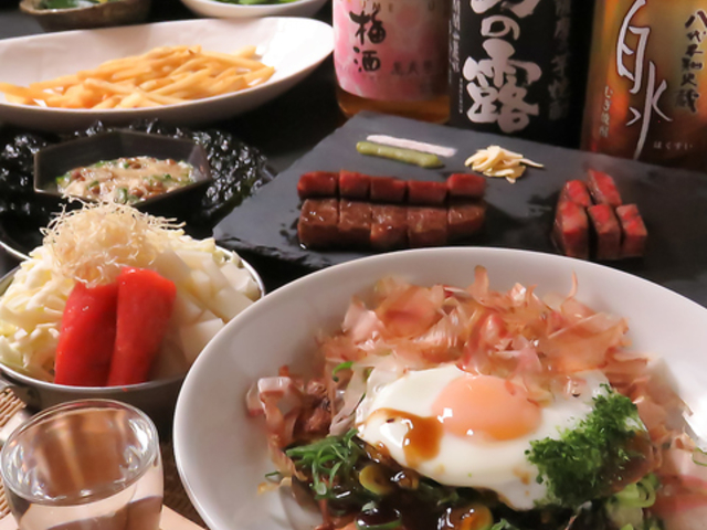 �n��Y�ΓS�� �Ă̎ʐ^1