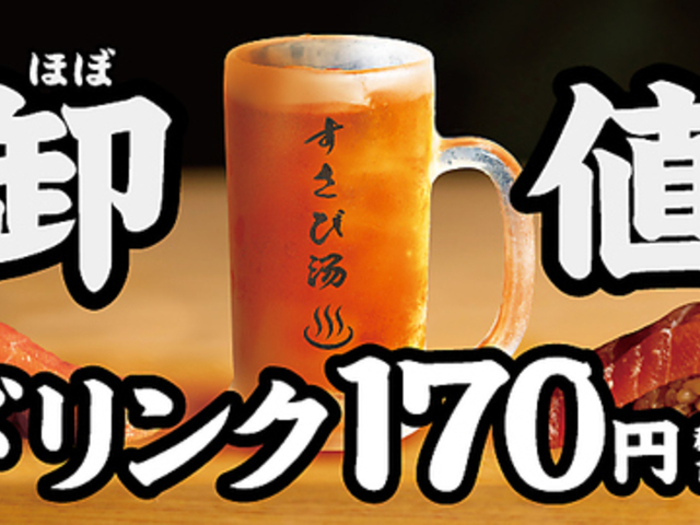 �����ѓ� �͌����O��X�̎ʐ^1