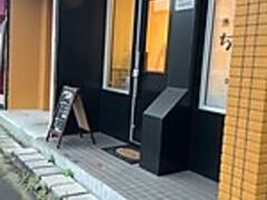 ���� ���� �� �Ȃ̎ʐ^1