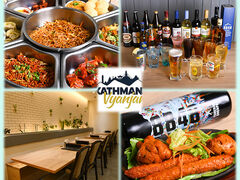 Kathmandu Vyanjan �J�g�}���Y���B�A���W�����̎ʐ^1