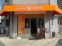 CRAFT BEER SHOP TRIANGLE Ntgr[VbvgCAO̎ʐ^1