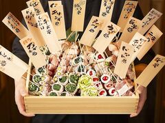 川越いとをかしHANAREの写真1