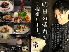 �Y�΂Ƙm�Ă� ���̎ʐ^1