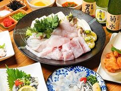 とびっきり鮮魚 大和酒場の写真1