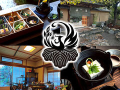 �����ˎR�̎ʐ^1