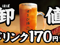 �����ѓ� �͌����O��X�̎ʐ^1