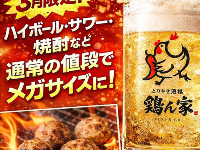 �{��� �h�Z�g�X�̎ʐ^1