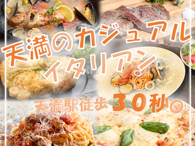 �Ηq�s�U�ƖA �֖�̎ʐ^1