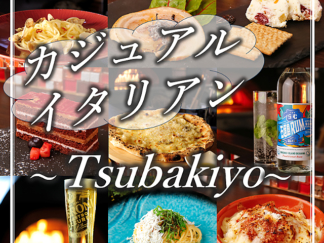 �Ηq�s�U�ƖA �֖�̎ʐ^1