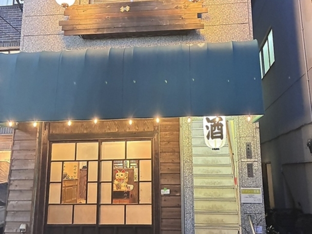 �Ȃ�悤 ��X�ؔ����X�̎ʐ^1