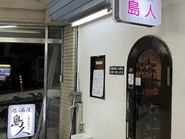 ������ ���l�̎ʐ^1