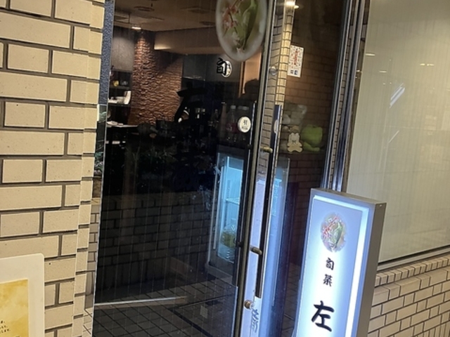 �����̎ʐ^1