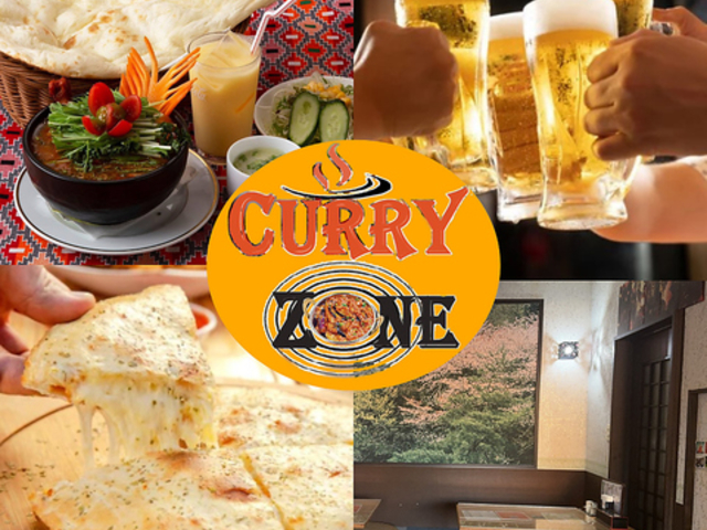 CURRY ZONE �J���[�]�[�� ����؉��X�̎ʐ^1