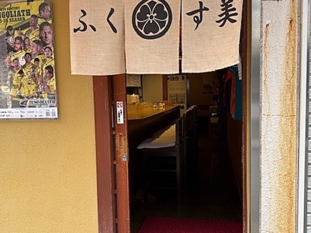 ���� �ӂ������̎ʐ^1