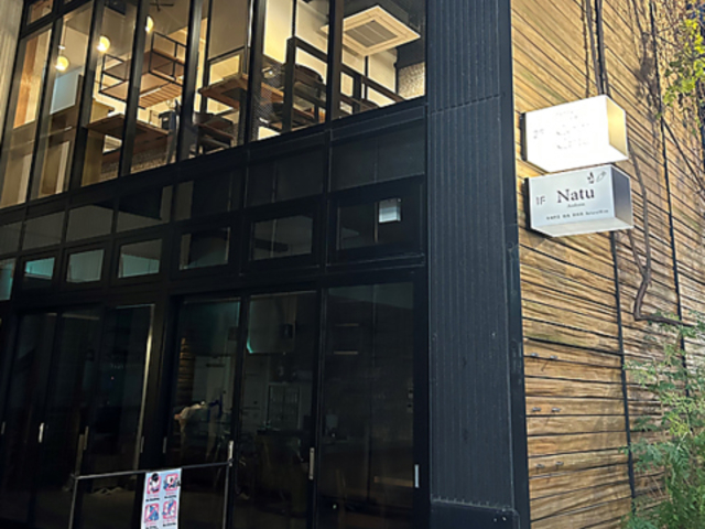 Coin Chic �R�����V�b�N�̎ʐ^1