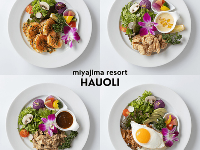 �{�����]�[�g �n�E�I���̎ʐ^1