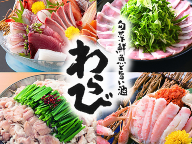 ���� ����В��X�̎ʐ^1