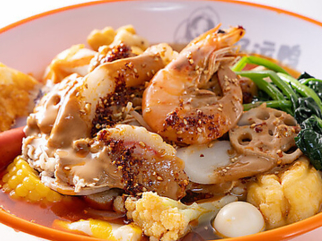 �D�^���̎ʐ^1