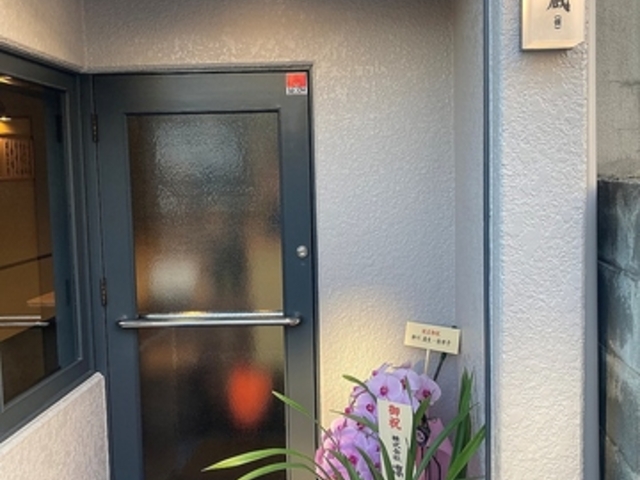 �Ē� �M���̎ʐ^1