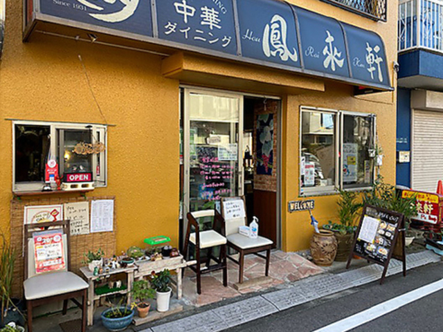 �P�����̎ʐ^1