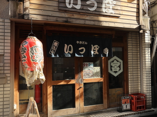 �₫�Ƃ� �����ۂ̎ʐ^1