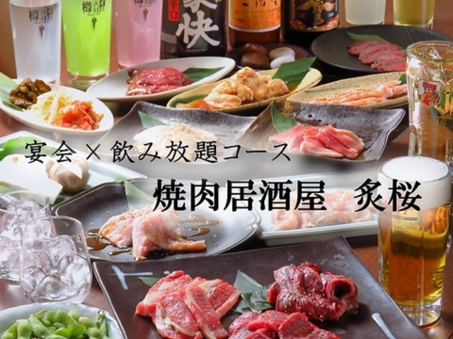 �ē������� �t���̎ʐ^1