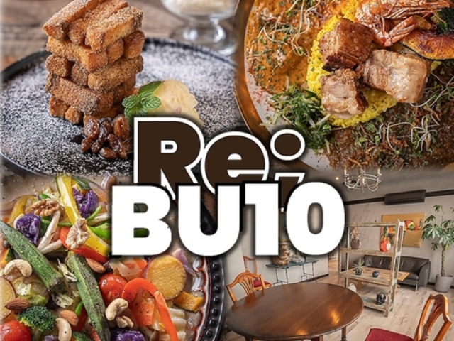 RE BU10 ���u�[�g�̎ʐ^1