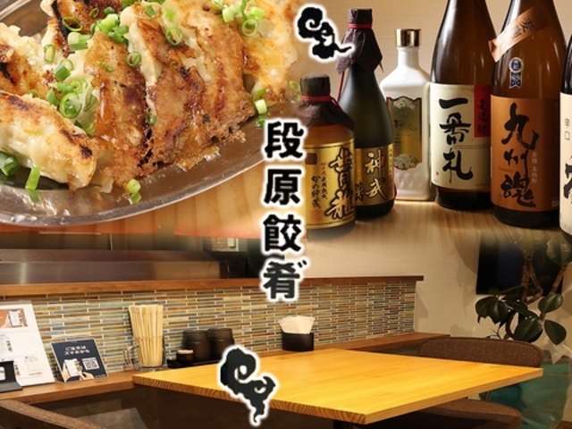 �i���L��i����΂炬�傤���j�̎ʐ^1