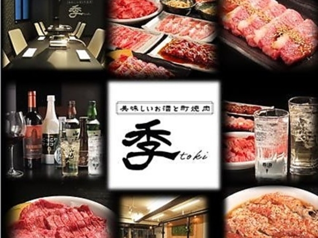 �������������ƒ��ē� �G�̎ʐ^1