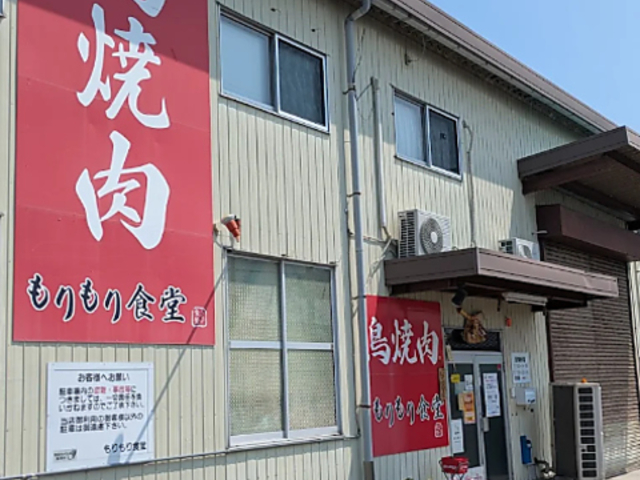 �������H���̎ʐ^1