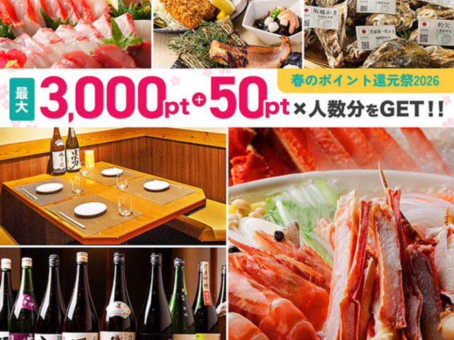 ���� �������k���X�̎ʐ^1