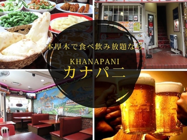 �J�i�p�j �{�X�̎ʐ^1