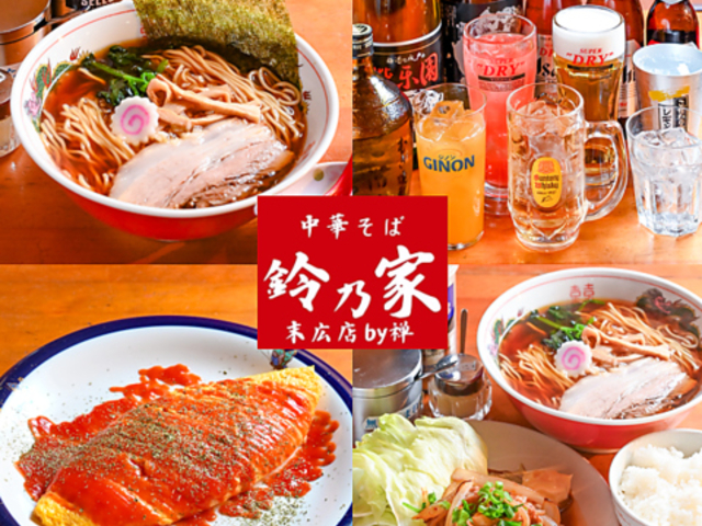 ���؂��� ��T�ƃv���X+�̎ʐ^1