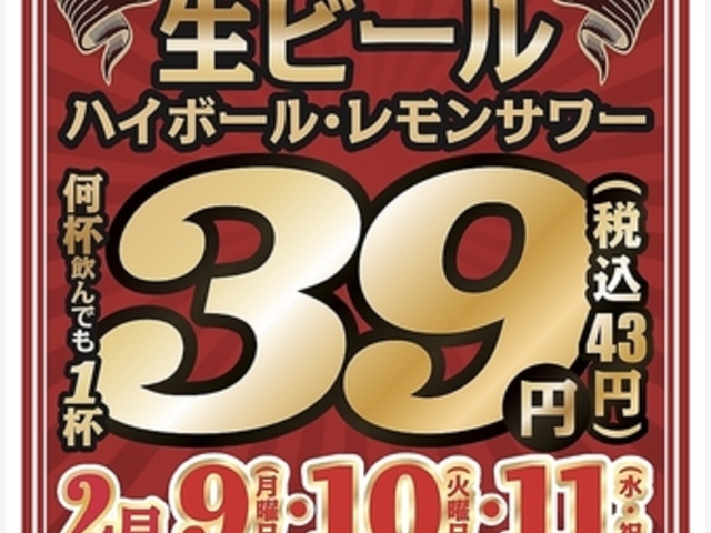 �₢�Ă������ ��X�X�̎ʐ^1