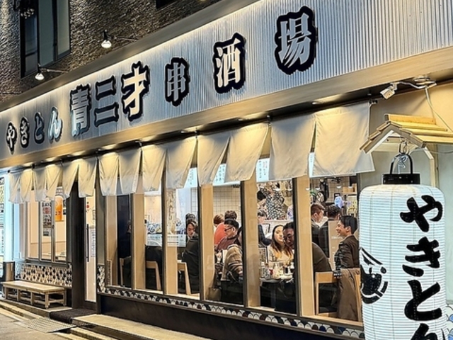 �₫�Ƃ���Ă����� ��� ���R�X�̎ʐ^1