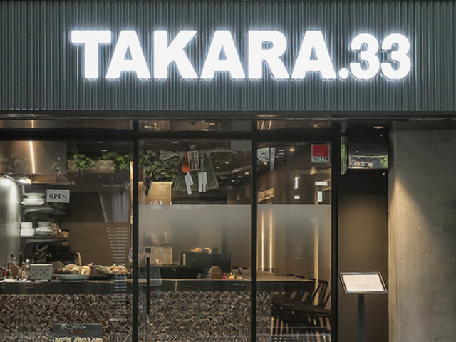 TAKARA �^�J���̎ʐ^1