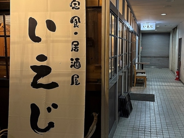 ��H�E�������������̎ʐ^1